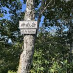 Thumbnail of post image 149